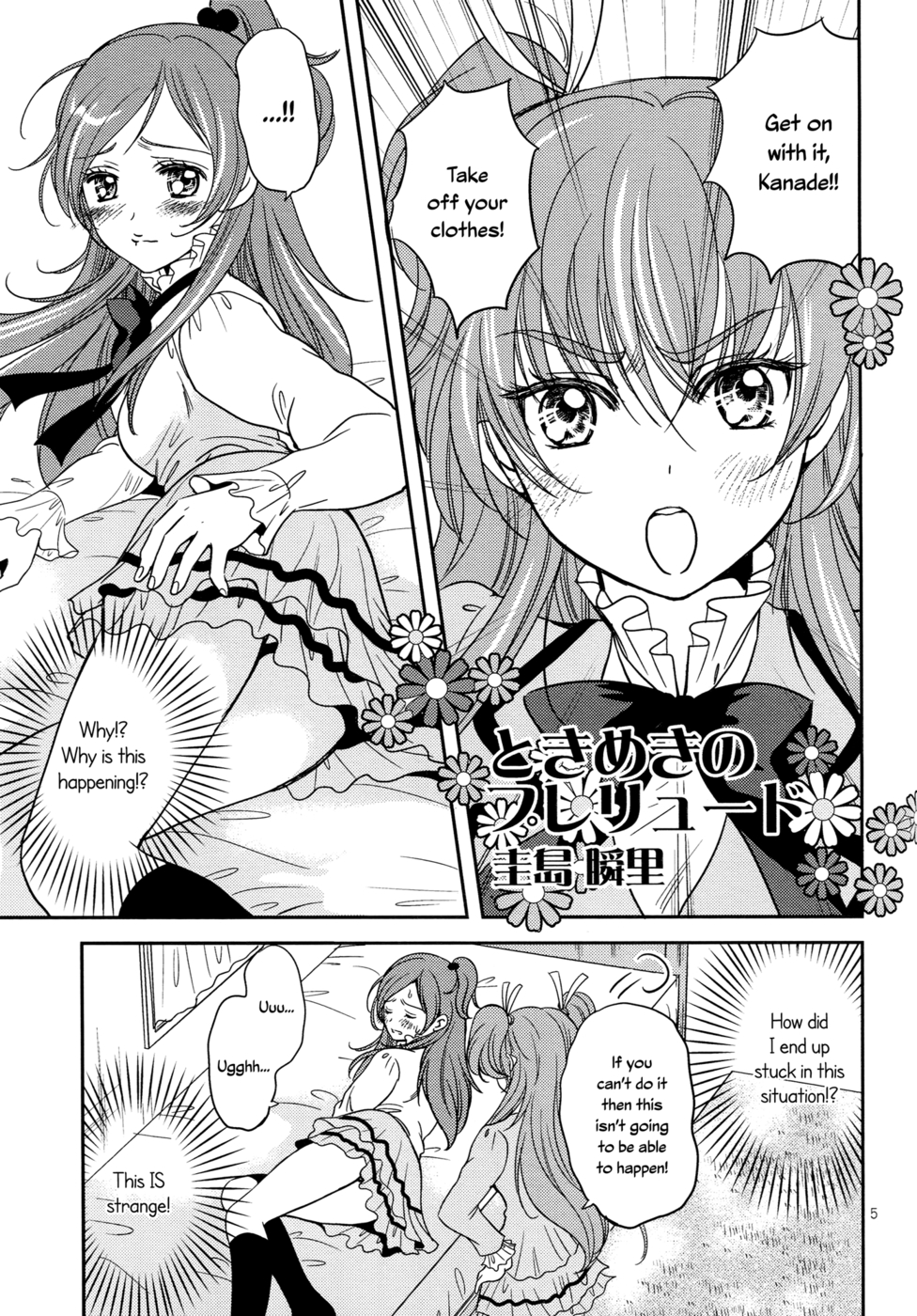 Hentai Manga Comic-Let's Play the Prelude of Love-Read-4